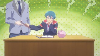 Девочка-холодильник (2023)