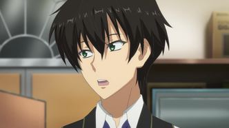 Раз героем мне не стать – самое время работу искать! (2013)