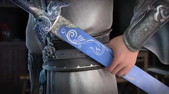 Облачный владыка (2022)