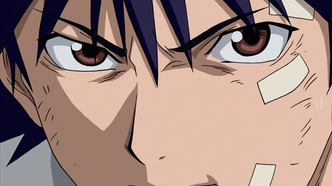 Эйр Гир (2006)