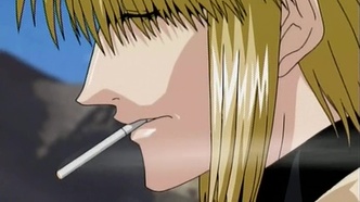 Саюки: Предмет мечтаний (2002)