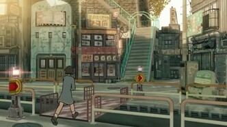 Дождь, девочка и мое письмо (2005)