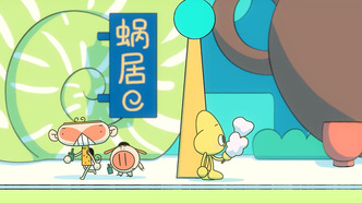 Я действительно бесполезен? (2021)