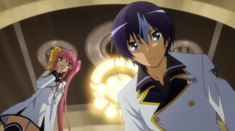 Песнь проклятия для святого рыцаря (2015)