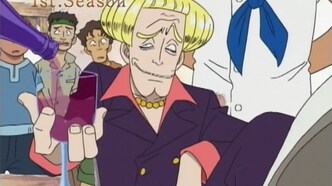 Ван Пис: Рекап OVA (2010)