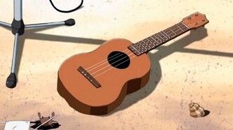 Адзиму: Пляжная история (2001)