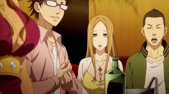 Я и 23 раба (2018)