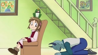 Волшебница Цукунэ (2005)