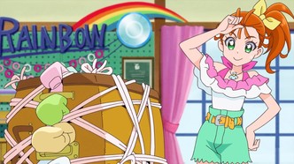 Тропическая помада! Хорошенькое лекарство (2021)