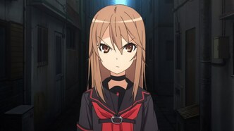 Волчица и семеро друзей (2010)