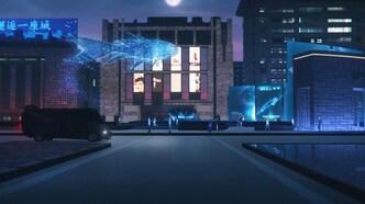 Код «Линъюнь» (2021)