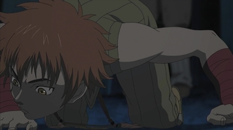 Акварион (2005)