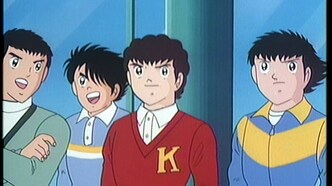 Капитан Цубаса: Отбор японских юниоров (1985)