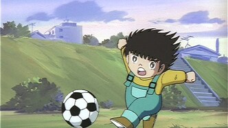 Капитан Цубаса: Европейский финал (1985)