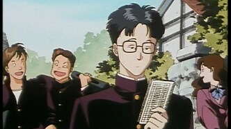 Истории школы Ядзикита (1989)