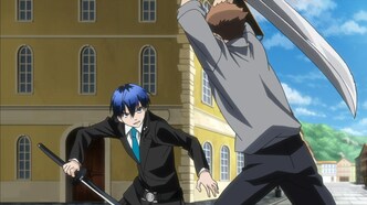 История семьи Аркана (2012)