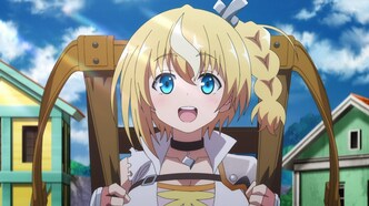 Я переродился торговым автоматом и скитаюсь по лабиринту (2023)