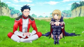 Любовь после порабощения мира / Любовь после мирового господства (2022)