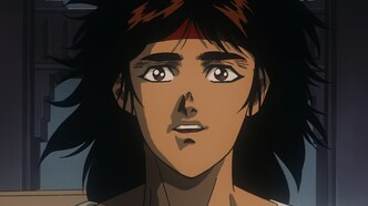 Ветер амнезии (1990)