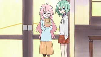 Счастливая звезда OVA (2008)