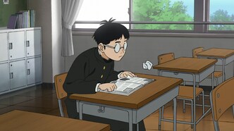 Дандадан (2024)