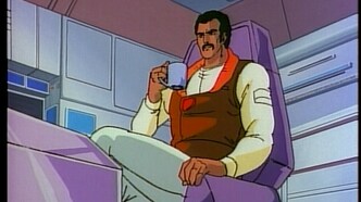 Гуманоид (1986)