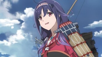 Флотская коллекция (2015)