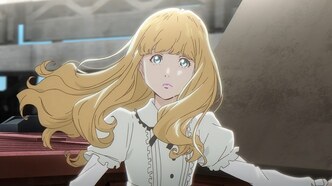 Кэрол и Тьюздей (2019)