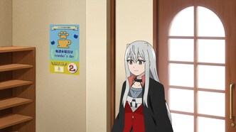 Слишком милый кризис (2023)