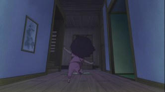 Дюгонь Дюдю (2012)