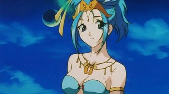 Легенда о Химико (1999)