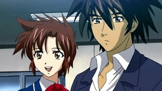 Дух меча Вечности (2006)