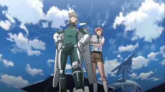 Макросс Фронтир (2008)