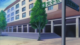 Волшебный учитель Нэгима! (2005)