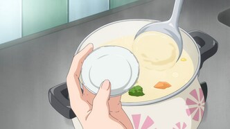 Ария: Благословение (2021)