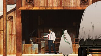 Биско-ржавоед (2022)