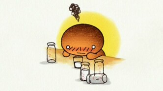 Жжёный хлебушек (2001)