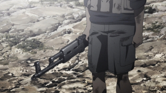 Ёрмунганд (2012)