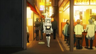 Мисс Монохром (2013)