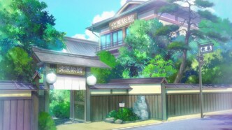 Необъятный океан (2018)