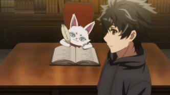 Бесконечный Дендрограм (2020)