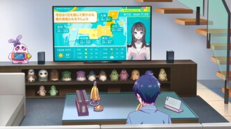 Любовные неудачи (2022)