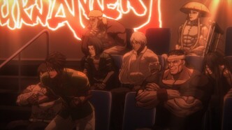 Асура Кэнгана (2019)