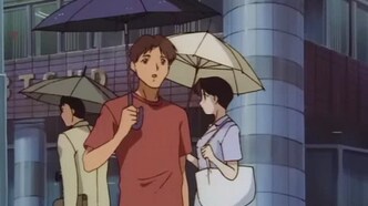 Переменная Гео (1996)