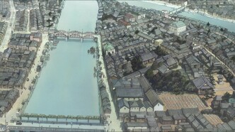 В этом уголке мира (2016)