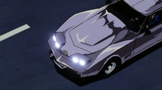 Гоку: Полуночный глаз 2 (1989)