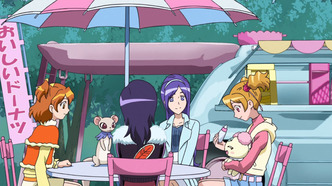 Хорошенькое лекарство: В стране игрушек полно секретов!? (2009)