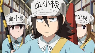 Клетки за работой! Тёмная сторона (2021)