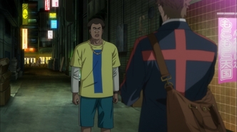 Шерлок из Кабуки-тё (2019)