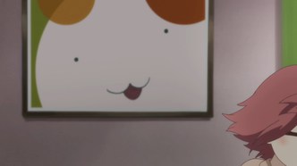 Юру Юри (2011)